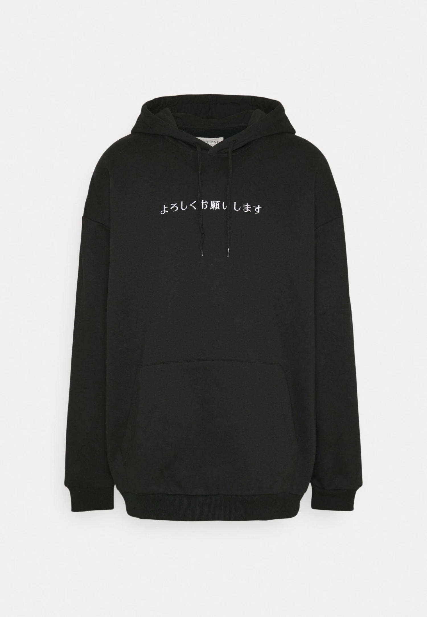 Pier One Sweatshirt - Black 3 Pier One Sweatshirt - Black