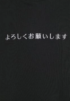 Pier One Sweatshirt - Black 8 Pier One Sweatshirt - Black -Moderne Klaer f55d3fd6122b4219bd41c7d387aa3d46