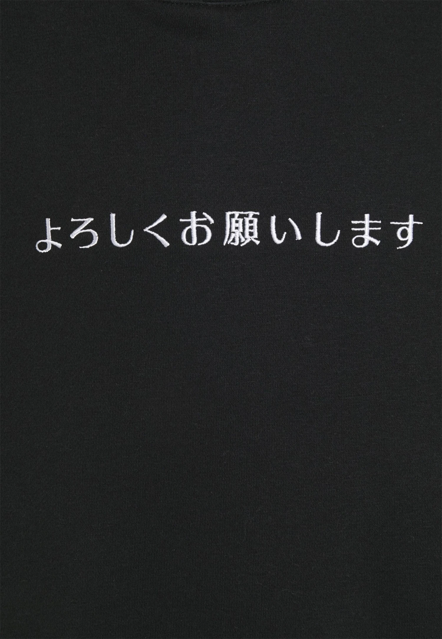 Pier One Sweatshirt - Black 5 Pier One Sweatshirt - Black - Bilde 3